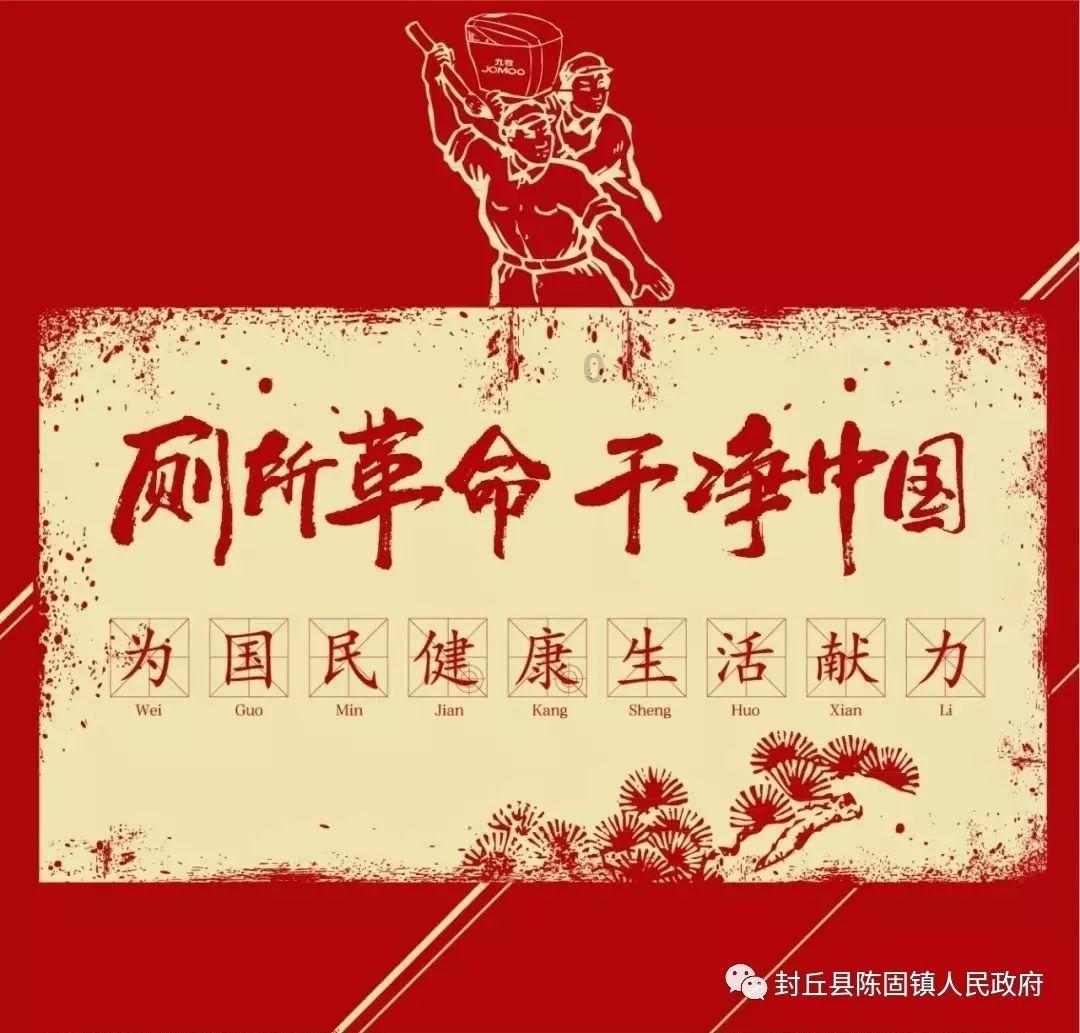 这是不是目不转睛呀？！游戏画面